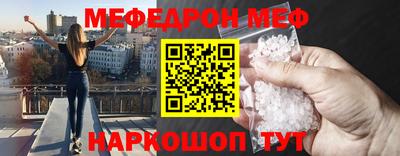 гидропоника Славгород