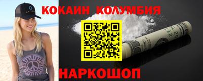 гидропоника Славгород