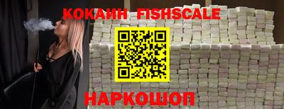 гидропоника Славгород