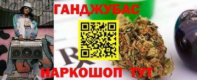 гидропоника Славгород