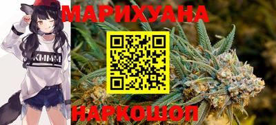 альфа пвп VHQ Славянск-на-Кубани