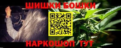 альфа пвп VHQ Славянск-на-Кубани