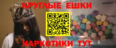 гидропоника Славгород