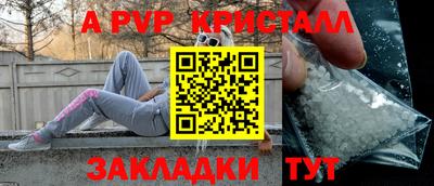 гидропоника Славгород