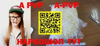 гидропоника Славгород