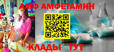 гидропоника Славгород