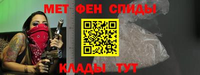 гидропоника Славгород