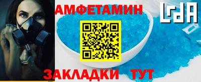 гидропоника Славгород