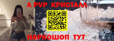 гидропоника Славгород