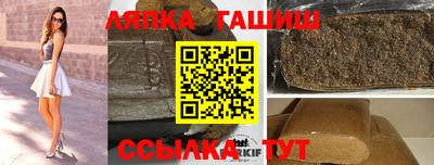 гидропоника Славгород