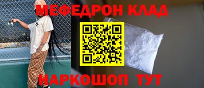 гидропоника Славгород