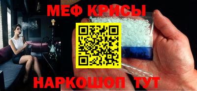 марихуана Сланцы