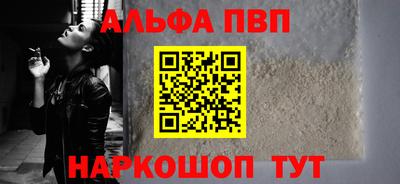 гидропоника Славгород