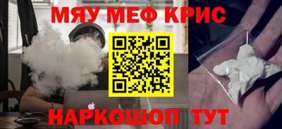 гидропоника Славгород